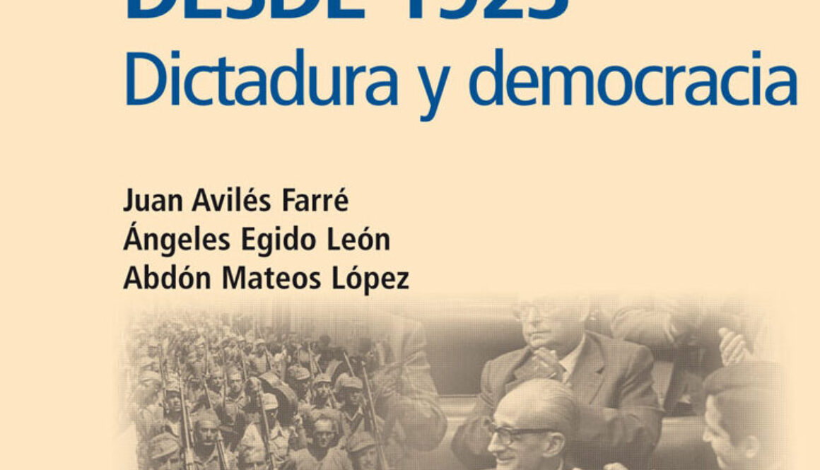 apuntes-historia-de-la-educacion-espanola-uned