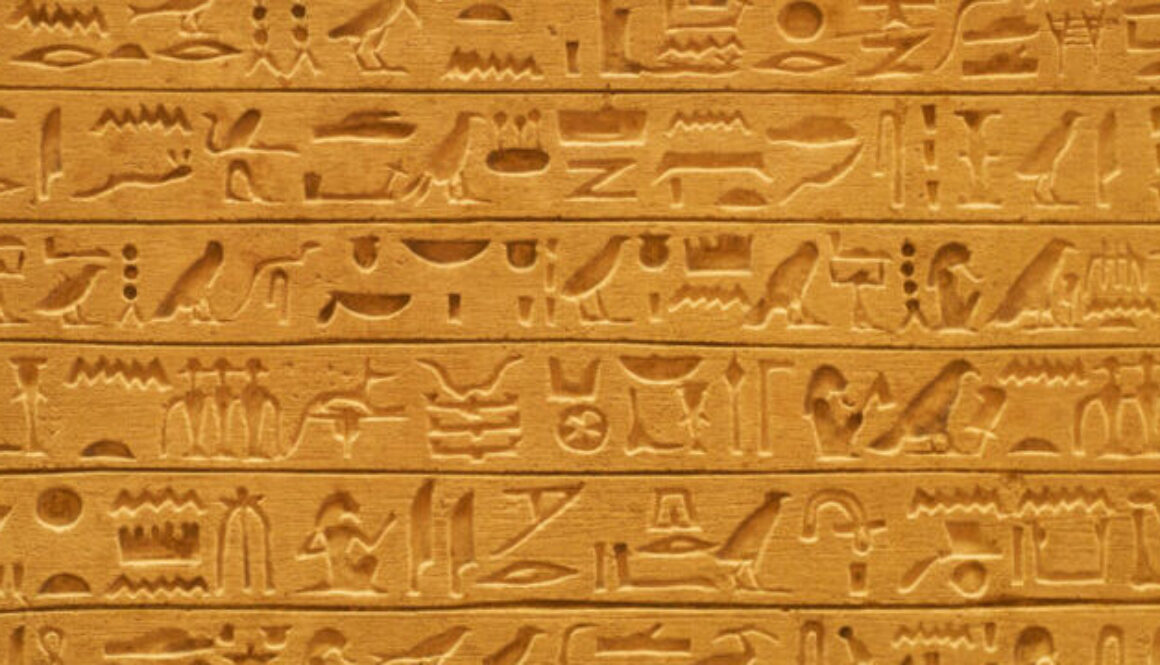 cuales-son-las-4-ramas-de-la-historia