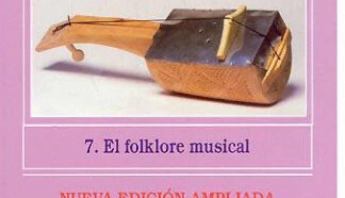 historia-de-la-musica-espanola-alianza