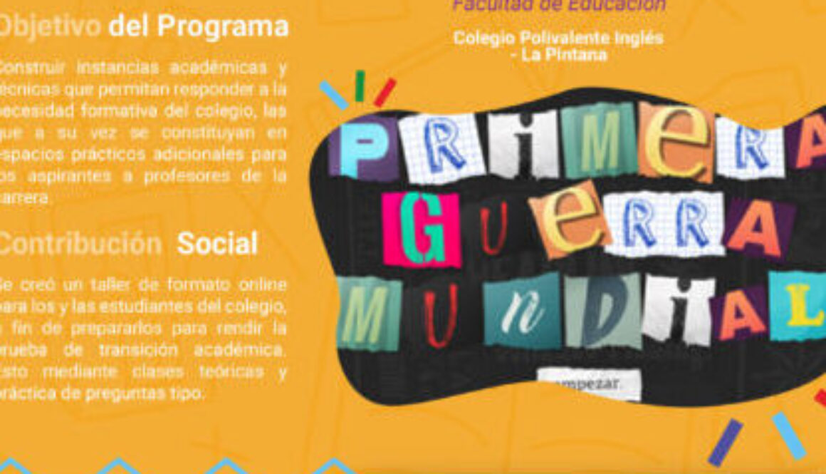 que-es-la-historia-en-la-escuela