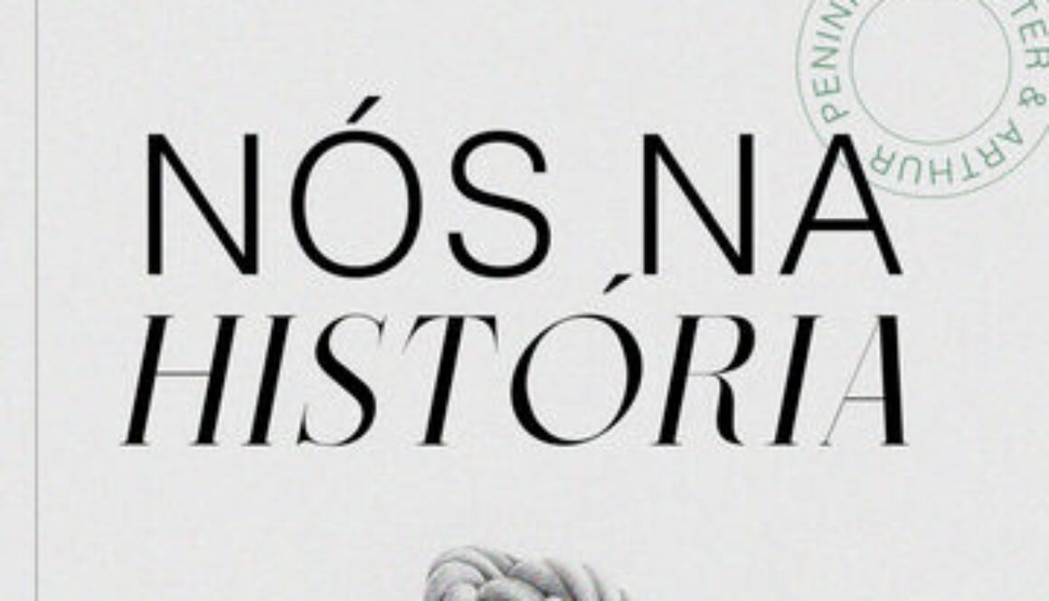 que-nos-da-la-historia