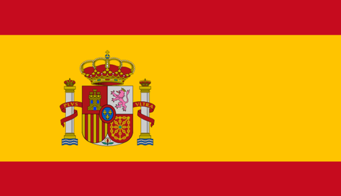 quien-le-dio-el-nombre-a-espana