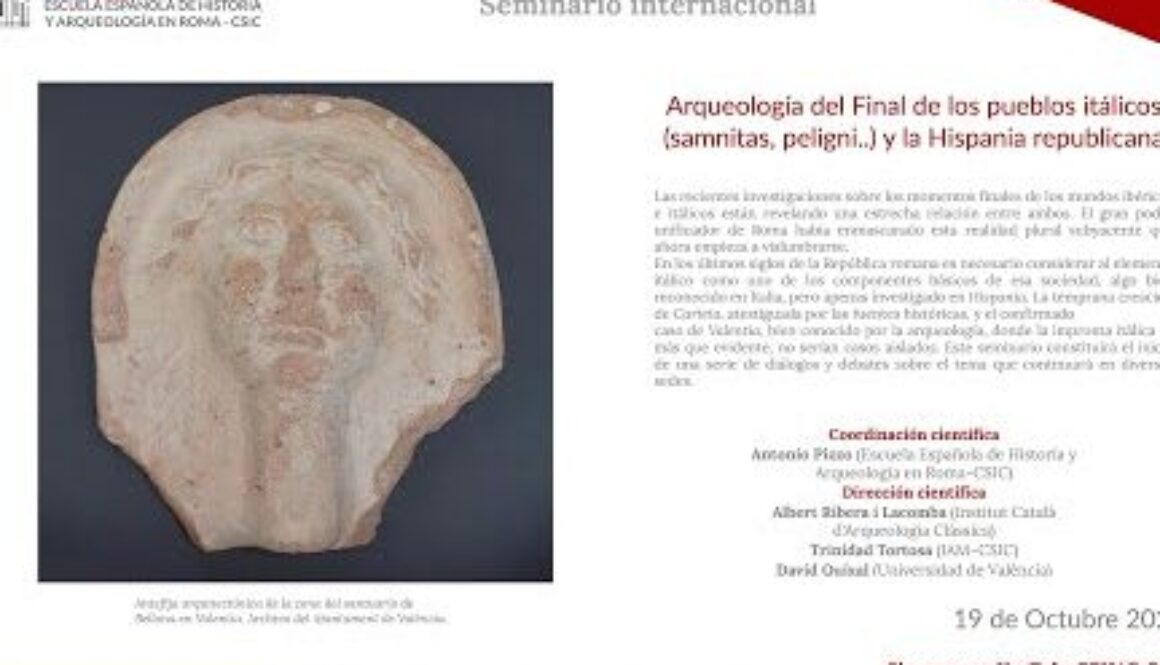 sociedad-espanola-de-historia-de-la-arqueologia
